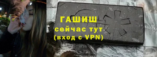 mdpv Богородицк