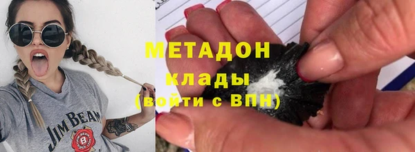 прущая мука Богородск