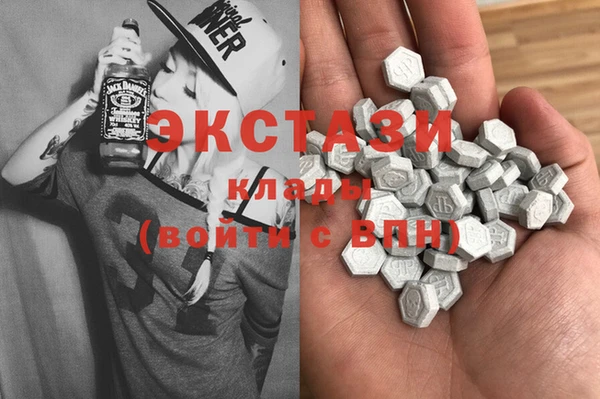 прущая мука Богородск