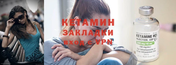 mdpv Богородицк