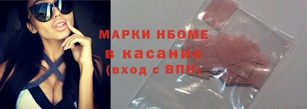 mdpv Богородицк