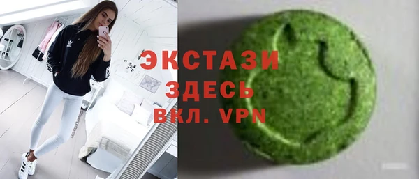 mdpv Богородицк
