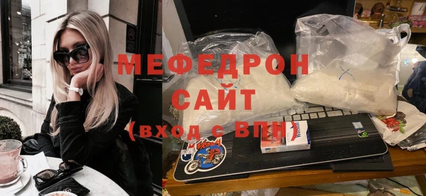 mdpv Богородицк