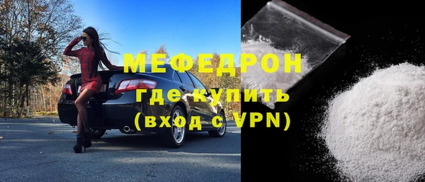 mdpv Богородицк