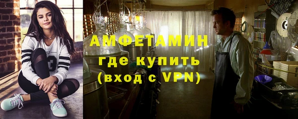 mdpv Богородицк